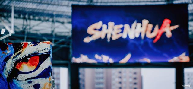 世界杯注册流程-有浪有风来丨申花观赛手记|上海申花|于汉超|上海申花足球俱乐部|曹赟定|比赛_新浪体育_新浪新闻